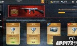 cf活动爆料最新攻略,最新攻略助你轻松通关