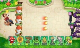 杂交版最新版本爆料植物爆料,植物新物种惊艳亮相