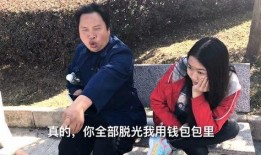 横店高老师最新爆料,横店影视城背后的惊人内幕