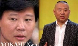 郭德纲爆料自己整容视频,揭秘相声大师的蜕变之路